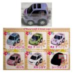 タカラトミー チョロQ 特注チョロQ らき☆すた Lucky☆Star 痛車 チョロQコレクション シークレット入り全6種フルコンプセット サークルKサンクス 模型 ミニカー タカラトミー チョロQ 特注チョロQ らき☆すた Lucky☆Star 痛車 チョロQコレクション シークレット入り全6種フルコンプセット サークルKサンクス 模型 ミニカー