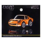 タカラトミー チョロQ LAMBORGHINI Collection ランボルギーニ コレクション Miura（ミウラ） 模型 ミニカー