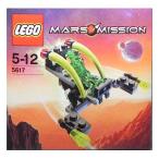 限定 レゴ（LEGO） マーズ・ミッション エイリアン・ジェット（LEGO MARS・MISSION Alien Jet） ＃5617 ミニフィグ ブロック 積み木