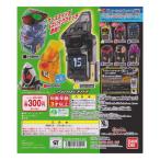 仮面ライダーフォーゼ アストロスイッチ04 ドリル&エレキスイッチ入り全9種フルコンプセット バンダイ ガチャポン ガシャポン 変身 なりきり ヒーロー 遊び