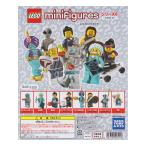 レゴ ミニフィギュア シリーズ6 〜SIDE B〜 LEGO minifigures ＃8827 全8種フルコンプセット ミニフィグ ブロック 積み木