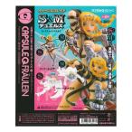 海洋堂 カプセルQ フロイライン クイーンズブレイド S&Mデュエルズ レイナvsナナエル 全4種フルコンプセット ガチャポン デスクトップ フィギュア