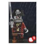 レゴ ミニフィギュア シリーズ14 モンスターズ LEGO minifigures MONSTERS #71010 海賊ゾンビ ミニフィグ ブロック 積み木