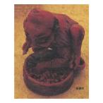 フルタ＆海洋堂 百鬼夜行妖怪コレクション 妖怪根付 陽の巻 陽ノ六：小豆洗い（あずきあらい） 赤根付 スマホ 携帯 ストラップ 竹谷隆之 お守り フィギュア