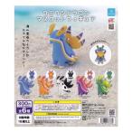 ウミウシドラゴン マスコットフィギュア 全6種フルコンプセット