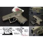 グロック型G26ターボライター(カー�