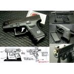 グロック型G26ターボライター(ガン�
