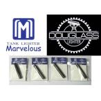 送料120円〜Marvelous(マーベラス)&Douglass(ダグラス)ライター専用着火石(フリント)4個セット