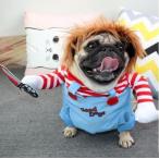 ペット服 ペット用品 チャッキー コスプレ 犬服 秋冬服 裏起毛 防寒 快適 小型犬 中型犬 仮装 可愛い プレゼント