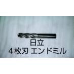  концевая фреза Hitachi 4 листов лезвие лезвие диаметр 25φ б/у товар NO,10