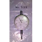 mitsutoyo стрелочный индикатор 0.01-10mm б/у товар NO,539