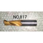  Kobelco концевая фреза 2 листов лезвие лезвие диаметр Φ25 автомобиль nkΦ25 NO,817