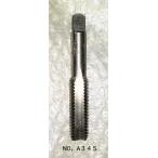 yamawa ответвление 3/4 W10 NO,A345