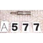 S&Ksro подбородок g концевая фреза 2 листов лезвие лезвие диаметр φ8 лезвие длина 20 общая длина 70 NO,A577