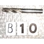 OSG конус концевая фреза 4 листов лезвие 12×1° автомобиль nk12 лезвие длина 50 общая длина 102 NO,B10