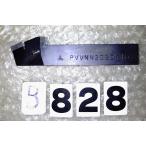  резец PVVNN2020K16 NO,B828