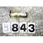  Kuroda collet CSR20-10 NO,B843