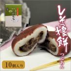 shi... моти (.... моти ) 10 штук .. моти красный .. использование шарик . ввод 