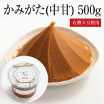 ka...( средний .) 500g