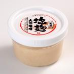 塩麹　200g