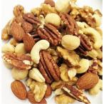 ショッピングミックスナッツ 宅配便 無塩 5種類ミックスナッツ 1kg×5袋 (ピーカンナッツ.マカデミアナッツ.生くるみ. 素焼きアーモンド.素焼きカシュナッツ) 送料無料