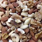 無塩ミックスナッツ 30