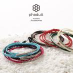phaduA（パ・ドゥア） ワックスコード カレンシルバー チューブ 3wayアクセサリー / レディース / ペア