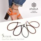 phaduA(pa*dua) спираль цвет Blade воск код ножной браслет / Curren серебряный / мужской / женский / пара возможно 