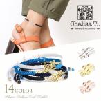 CHALISA T..( коричневый lisa* чай )simeto Lee цветок образец noting код ножной браслет / серебряный 925 / pre -ting