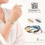 Yahoo! Yahoo!ショッピング(ヤフー ショッピング)CHALISA T..（チャリッサ・ティー） ミニフェザーノッティングコード ブレスレット / シルバー925 / プレーティング