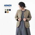 ARMEN(アーメン) ノーカラー キルティング ジャケット / レディース / アウター / ショート