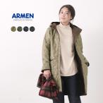 ショッピングARMEN ARMEN（アーメン） リバーシブル フーデッド キルティングコート / レディース / アウター / ロング