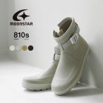 MOONSTAR (ムーンスター) 810s エイトテンス マルケ モディ ET027 / ユニセックス レインブーツ ショート 長靴 ラバー