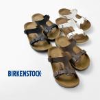 BIRKENSTOCK（ビルケンシュトック） ソフィア / Tストラップ サンダル / レディース / 歩きやすい