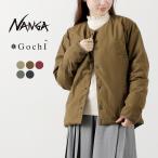 NANGA（ナンガ） 別注 HINOC ヒノック ダウンカーディガンジャケット / アウター メンズ レディース 日本製