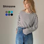 ショッピングボーダー SHINZONE（シンゾーン） マリンボーダーTEE / レディース トップス ロンT 長袖 ボートネック 綿 コットン｜30％OFFクーポン対象