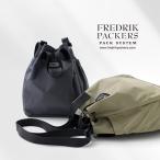 FREDRIK PACKERS（フレドリックパッカーズ） カラー別注 ブルームショルダー 210D / レディース