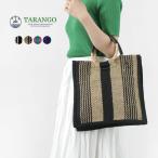 TARANGO JUTE（タランゴジュート） パームサークルハンドル ジュート トートバッグ / レディース 麻 リネン｜期間限定SALE