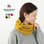 WILLIAM BRUNTON(ウィリアムブラントン) リブ スヌード / ネックウォーマー マフラー カシミヤ 無地