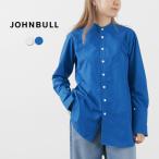 JOHNBULL(ジョンブル) 60/タイプライター ボザムシャツ / 長袖 シャツ レディース スタンドカラー 襟なし