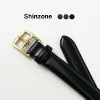 SHINZONE（シンゾーン） プランプ ベルト / レディース 本革 レザー カジュアル 日本製 細い ビジネス