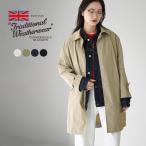 TRADITIONAL WEATHERWEAR PACKABLE MALTON HOOD パッカブル マールトン フードコート / レディース ライトアウター レインコート