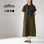 THOUSAND MILE(サウザンドマイル) ショートスリーブ ドレス / ワンピース 半袖 ロング 撥水 スリット アウトドア レジャー