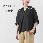 ショッピングラウンド KELEN（ケレン） LALAT ラウンドカラー デザイントップス / レディース ブラウス 半袖 5分袖 襟付き 麻 リネン ビッグカラー