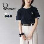 FRED PERRY(フレッドペリー) M1588 TWIN TIPPED Tシャツ / レディース トップス 半袖