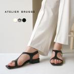 ATELIER BRUGGE（アトリエブルージュ） カッティング サンダル / レディース ゴム パイソン 日本製 Cutting Sandals