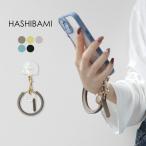 HASHIBAMI（ハシバミ） レザー サークル スマホリング / レディース スマホストラップ キーホルダー レザー