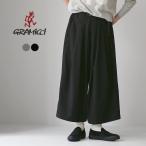 GRAMICCI(グラミチ) ストレッチ ギャバジン フレアパンツ / レディース ボトムス ワイドパンツ ズボン アウトドア ベルト付き