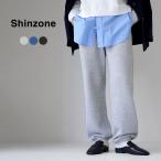 SHINZONE（シンゾーン） カラー別注 コモン スウェットパンツ 22AMSCU13 日本製 / レディース イージーパンツ 総ゴム 裏起毛