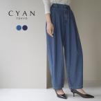 CYAN TOKYO(シアン トーキョー) 2タック バルーン デニム / レディース ボトムス ジーンズ イージー ワイド ウエストゴム